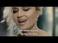 Download Lagu Polina Gagarina - Spektakl Okonchen | Lyrics Russian Quechua
