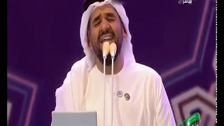 حسين الجسمي شفت وصلني هواك لوين دندنها