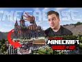 Download Lagu Hatalmas Szortírozó a MEGABÁZISBAN! 🏰 | MINECRAFT: HARDCORE - 34. rész