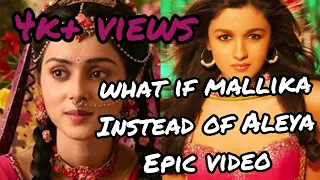 radha soty mallika singh version mallika singh aleya 