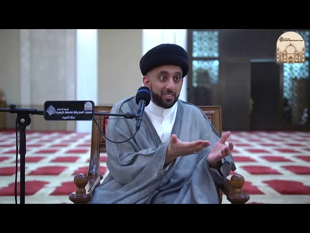 تأملات في سورة الناس - سماحة السيد موسى العلي