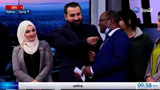 هكذا ودع طاقم  قناة الشروق نيوز  سنة      الحزينة و الغربية دندنها