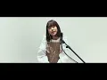 Little Glee Monster 『ECHO』リモートバージョン