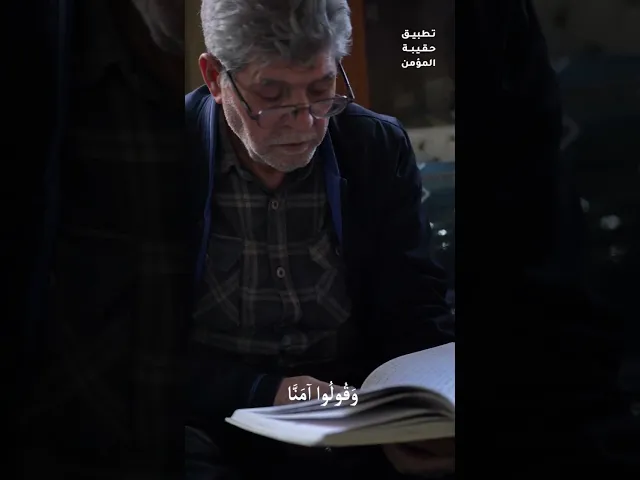 ⁣عن رسول الله (ص): 