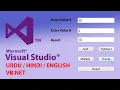 How To Add Subtract Multiply And Divide Two Numbers For Beginner In Visual Basic NET