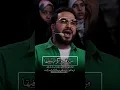 Download Lagu Qari Hamid Shakir Nejad 💖🎧👍🏻 Best Recitation Of Quran #best #explore #besttilawat#tilawat #قران_كريم