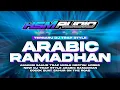Download Lagu DJ TRAP RAMADHAN STYLE ARABIC ❗❗ ANDALAN TEAM DEM DEM OFFICIAL ❗❗ FULL BASS NROTOK BASS BATTLE