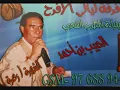 Download Lagu habib za3ra 2