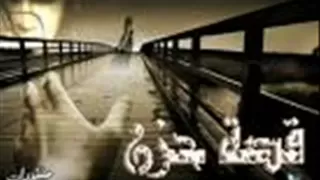 اسامة عبد الغني قلب وراح 