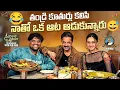 Lagu Hilarious Dinner with Arjun Sarja || Aishwarya || TastyTeja|Sita Payanam|Meesalaraju Milatary Hotel 