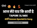 Download Lagu Aaj Mere Yaar Ki Shadi Hai Dj Song | Shadi Vivah DJ Remix Song | Shadi Special Dj Song | Dj Vicky05