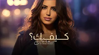                         يارا قرقماز   كيفك دندنها