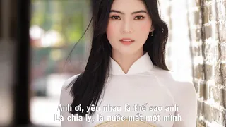 Bạc tình