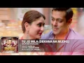 'Tu Jo Mila (Dekhna Na Mudke)' Full AUDIO Song | Javed Ali Pritam | Bajrangi Bhaijaan