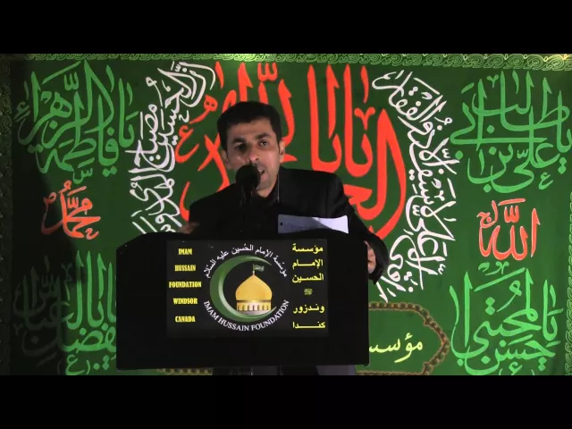 ⁣قصيدة - مولد الأنوار الشعبانية 1435 - منتطر العبادي