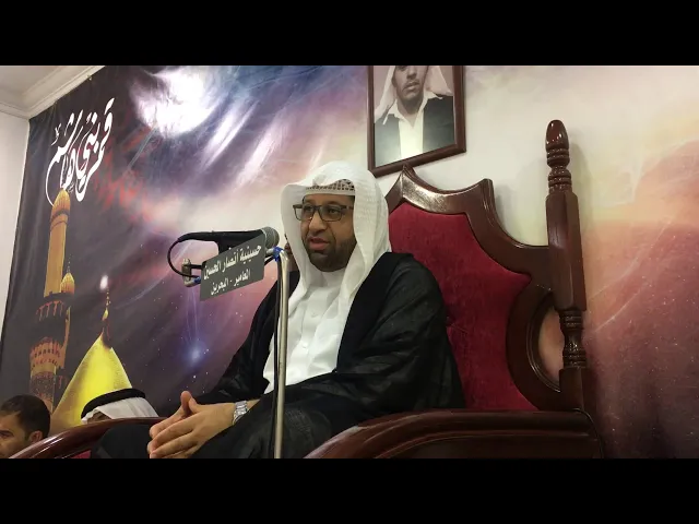 ⁣الملا كامل الشيخ منصور الستري | المجلس الاسبوعي | حسينية أنصار الحسين (ع) بالمعامير