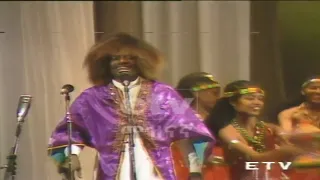 Dereje Zemedu Mahmoud Ahmed Oromo Gurage Cultural Stage Performances Old Ethiopian Music 