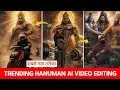Lagu Trending Lord Hanuman GYM Video Editing | Lord Hanuman Viral Instagram Reels Editing Tutorial 