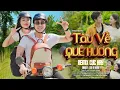 Download Lagu Tàu Về Quê Hương Remix Căng Bass 2025 - Cao Sĩ Hùng | Em Là Dâu Ngày Cưới Còn Anh Là Chú Rể Mới