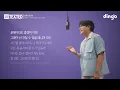 먼데이 키즈, 이이경 – 운명 (2025) | [TEXTED]  Destiny (2025) | 가사 (Lyrics) | 딩고뮤직 | dingoMusic