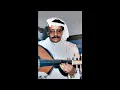 طلال مداح - احبك لو تكون حاضر | عود