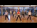 No Lo Trates - Pitbull, Natti Natasha, Daddy Yankee | zumba | dance workout