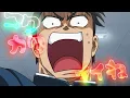 SWEET STEADY「気味が悪いんだからねっ」×TVアニメ『レッツゴー怪奇組』　アニメMV