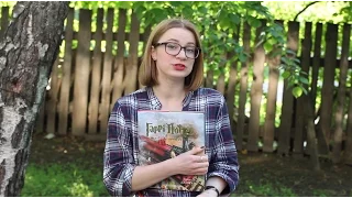 Гаррі Поттер і філософський камінь з ілюстраціями Джима Кея Огляд ВсіКниги Абабагаламага 