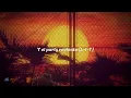 LIT killah, Tiago PZK, Maria Becerra, Duki, Emilia, Big One & FMK - LOS DEL ESPACIO (Letra / Lyrics)