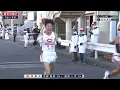 【MAD】第101回箱根駅伝『舞台に立って』