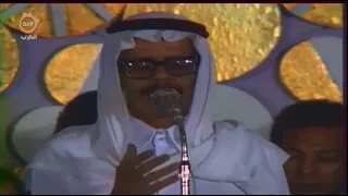 طلال مداح أنادي حفلة صوت العرب 1977 