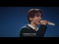 [COVER] 승관 - それがあなたの幸せとしても (그게 당신의 행복이라 할지라도) (원곡 : Heavenz feat. 巡音ルカ)