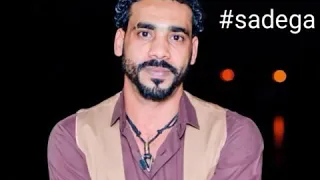 محمد صباحي اغنية ياجميل يامنتهي الألفة مقطع صغير 