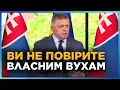Download Lagu Тільки ПОСЛУХАЙТЕ, як ЗАСПІВАВ СЛОВАК. Ці заяви ФІЦО в Ужгороді вже РОЗРИВАЮТЬ п'яті точки РОСІЯН