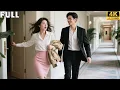 Download Lagu Lajang 25 tahun💔 mabuk tidur dengan CEO, lalu kabur… tak disangka bertemu lagi di perusahaan baru