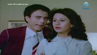 إثارة هياتم وقعت علي بيه مظهر 