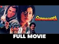 Lagu गुंडागर्दी Gundagardi | Dharmendra, Raj Babbar, Vijayshanti | Super Hit Action Movie | Full Movie