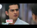 Anupama Today Episode NEW PROMO 18 November 2025 | Raja Ne Vasudhara Ki Bolti Bandh Ki