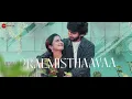 Kannamma - Lyrical | Beauty | Ankith Koyya, Nilakhi Patra | Vijay Bulganin