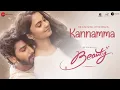 Download Lagu Kannamma - Lyrical | Beauty | Ankith Koyya, Nilakhi Patra | Vijay Bulganin