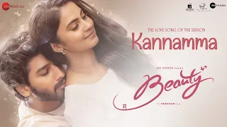 kannamma lyrical beauty ankith koyya nilakhi patra vijay bulganin