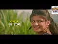 Download Lagu Jagnyala Pankh Futle With Lyrics l Baban Movie l Marathi Song l Harsshit Abhiraj l Bhaurao karhade l