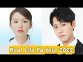 Download Lagu Wu Qian And Qin Jun Jie (Discovery of Romance 2022) Real Life Partner 2022 \u0026 Age By Lifestyle Tv