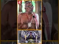 Download Lagu இங்க வந்து முருகரை பார்த்தா மட்டும் போதும்| Thiruchendur Murugan Temple