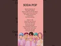 Download Lagu SODA POP - Saja boys Lyrics #sodapop #sajaboys #soda #lyrics #kpopdemonhunters