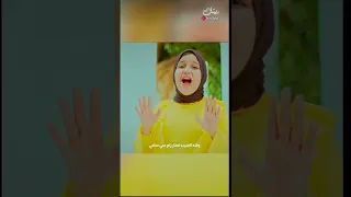 انا مشتاق ليك يا نبي ريتال أحمد سلامات يارايح لرسول الله  انا مشتاق ليك يا نبي ريتال أحمد سلامات يارايح لرسول الله