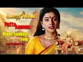 Download Lagu Malini Sooliniye Video Song | Pottu Amman Tamil Movie | SPB , swarnalatha | Mass Audios