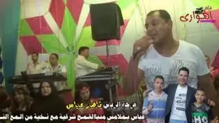 النجم رمضان الطيب من فرحة الريس ناصر عباس  تصوير الهوارى            دندنها