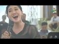 ERIE SUZAN - BUIH JADI PERMADANI