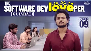 Software DevLOVEper Gujarati | Part 9 | Shanmukh | Vaishnavi | Love Story | Hit Movie | Infinitum